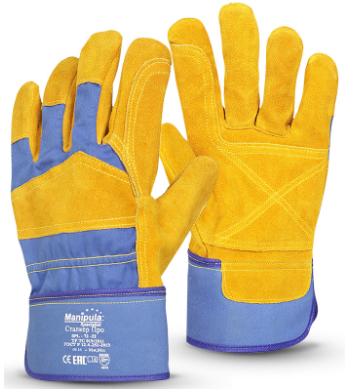 Перчатки СТАЛКЕР ПРО, (SPL-72),спилковые,усиленные,комбинированные